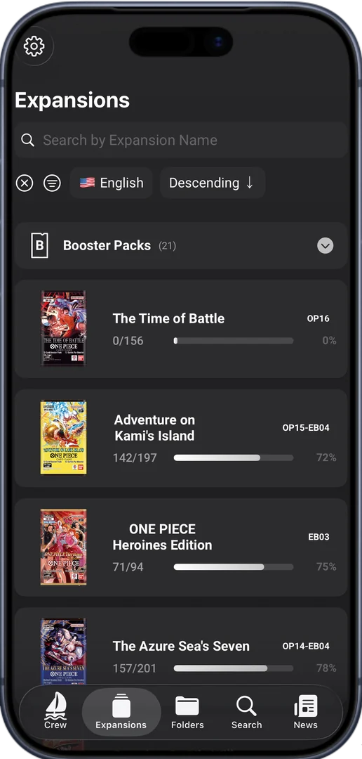 Card browser